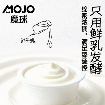 MOJO Bulgarian Yogurt Bowl🐶🐱50g