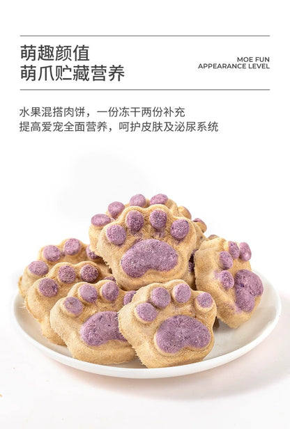 Freeze Dried Paw Bites🐶🐱30g