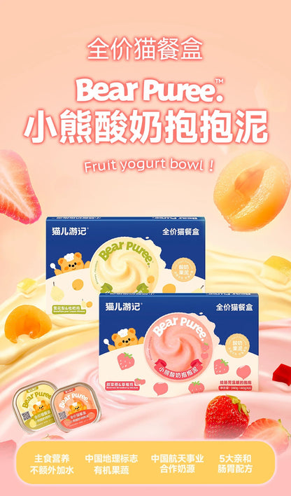 Bear Puree Fruit Yogurt Bowl Complete Meal Box🐱40g*6