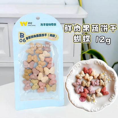 Freeze Dried Fresh Meat & Fruit & Vegetable Biscuits🐶🐱12g