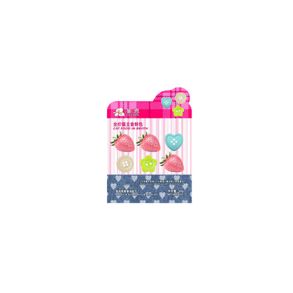 Complete Staple Meal Pouch🐱50g