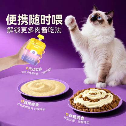 Rainbow Fruit Staple Pouch🐱60g*6
