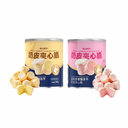 Crispy Milk Skin Sandwich Freeze Dried Complete Staple Food🐱34g