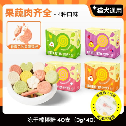 Freeze Dried Lollipop🐶🐱3g