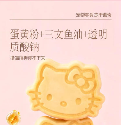 Sanrio Hello Kitty Freeze Dried Cookie Set🐶🐱5g*24