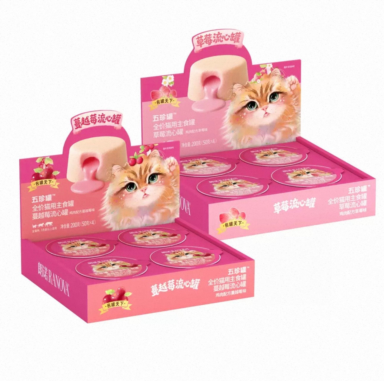 Lava Core Complete Food🐱50g