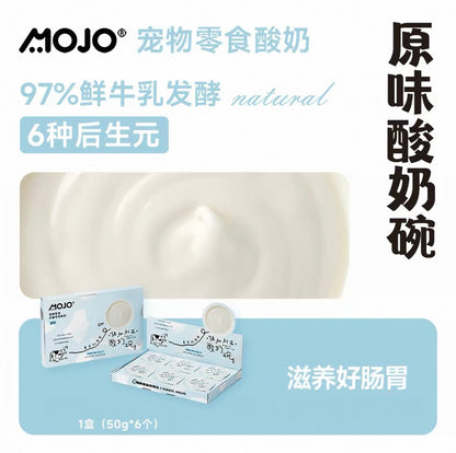 MOJO Bulgarian Yogurt Bowl🐶🐱50g