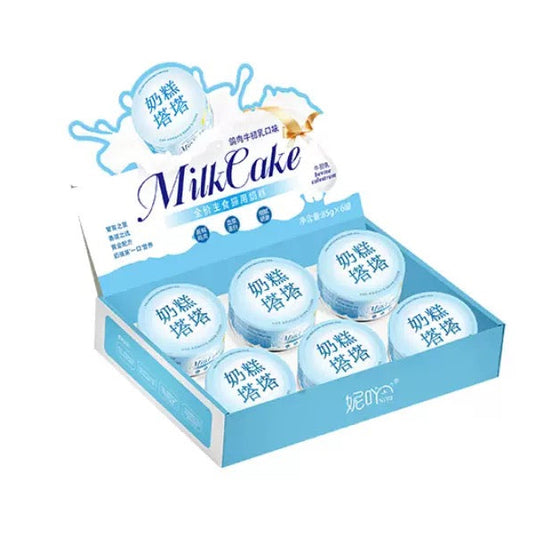 Milk Cake Complete Wet Food🐱