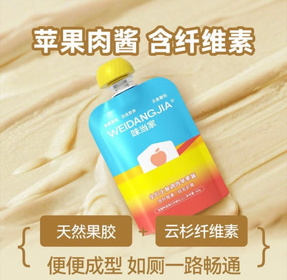 Rainbow Fruit Staple Pouch🐱60g*6