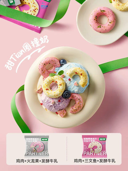 Freeze Dried Tea-Time Dessert🐶🐱