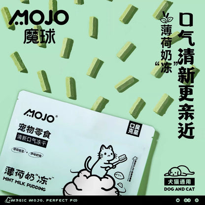 Mint Milk Pudding Freeze Dried Dental Bites🐶🐱25g