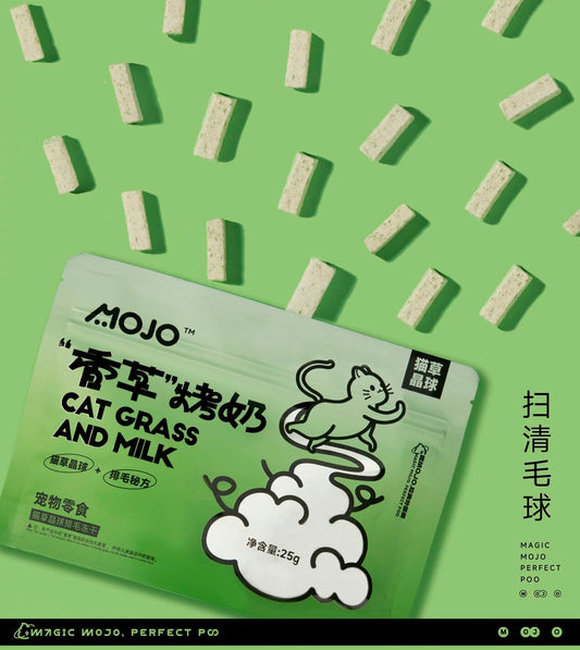 Freeze Dried Cat Grass & Milk Bites🐱25g
