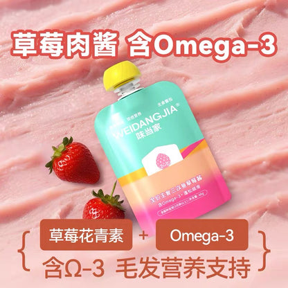 Rainbow Fruit Staple Pouch🐱60g*6