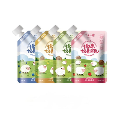 4 in 1 Goat Milkshake With Manuka Honey🐶🐱60g