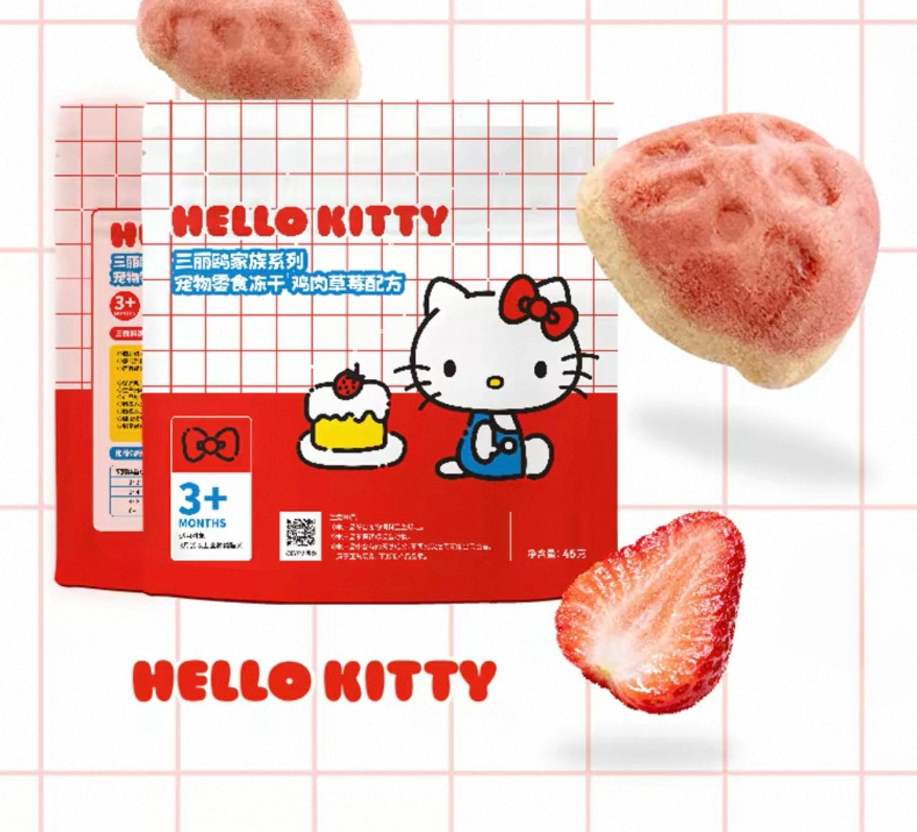 Freeze Dried Strawberry& Cheese Bites🐶🐱45g