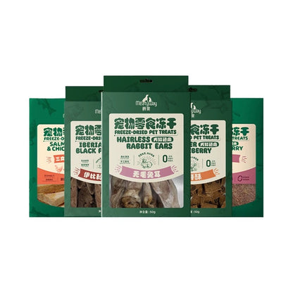 Freeze Dried Treats🐶🐱50g