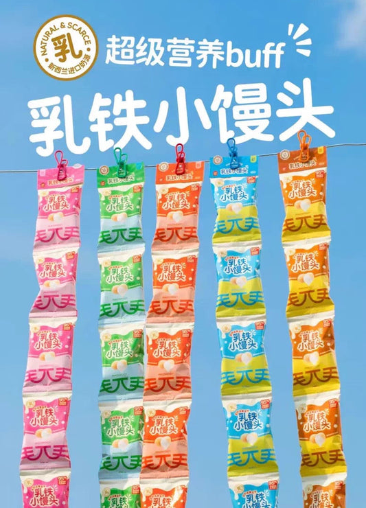 Freeze Dried Xiao Mantou Milk & Meat Steam Bun🐶🐱12g*5