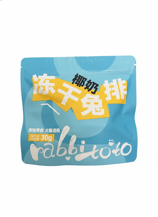 Freeze Dried Coconut Milk Rabbit Rib🐶🐱30g