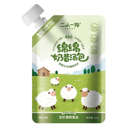 4 in 1 Goat Milkshake With Manuka Honey🐶🐱60g