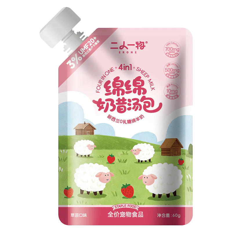 4 in 1 Goat Milkshake With Manuka Honey🐶🐱60g