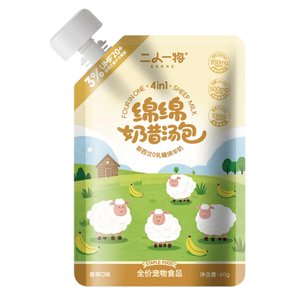 4 in 1 Goat Milkshake With Manuka Honey🐶🐱60g