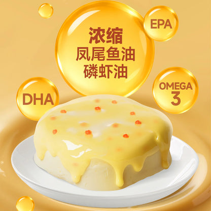 Lava Pudding Complete Staple Food🐶🐱40g