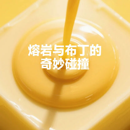 Lava Pudding Complete Staple Food🐶🐱40g