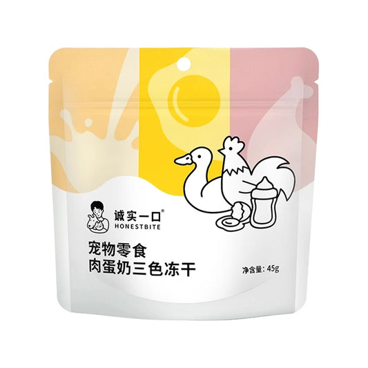Tri-Color Freeze Dried Meat Egg & Milk Cube🐶🐱45g