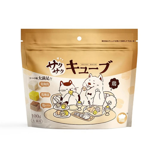 Freeze Dried Chicken Cube Mix🐶🐱100g