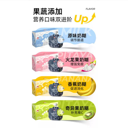 Probiotic Milk & Fruit Paste Pouch🐶🐱60g