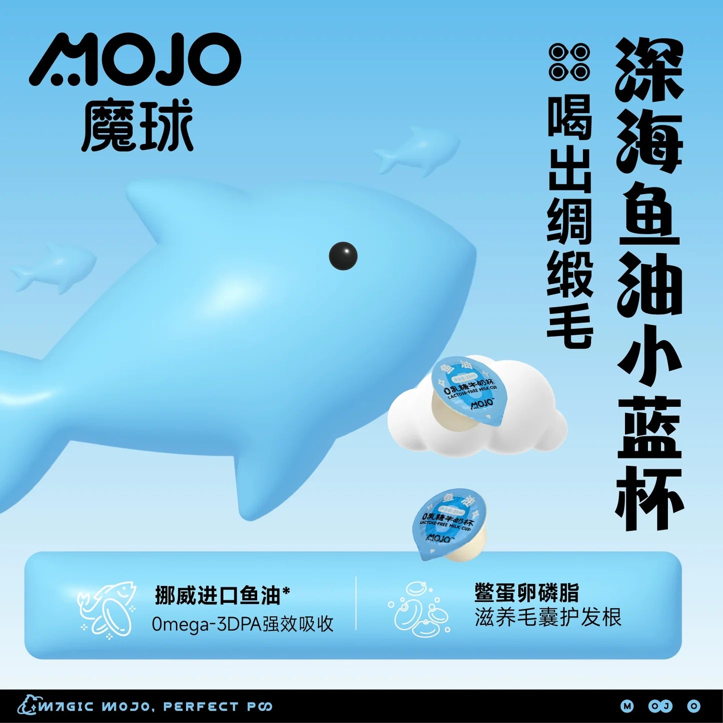 Lactose-Free Milk Cup🐶🐱23mL*8