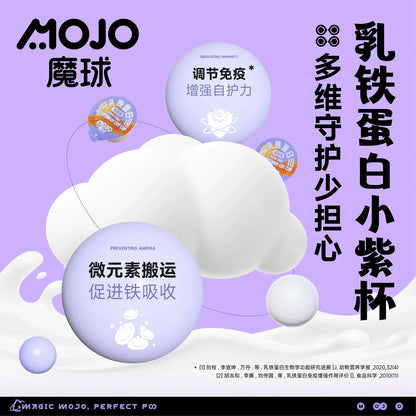 Lactose-Free Milk Cup🐶🐱23mL*8