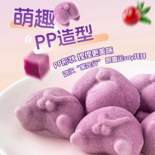 Freeze Dried Lucky Corgi Butt Treat🐶🐱40g