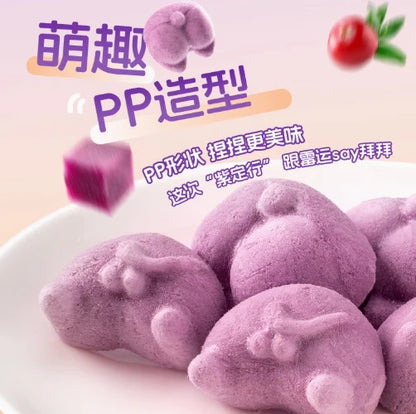 Freeze Dried Lucky Corgi Butt Treat🐶🐱40g