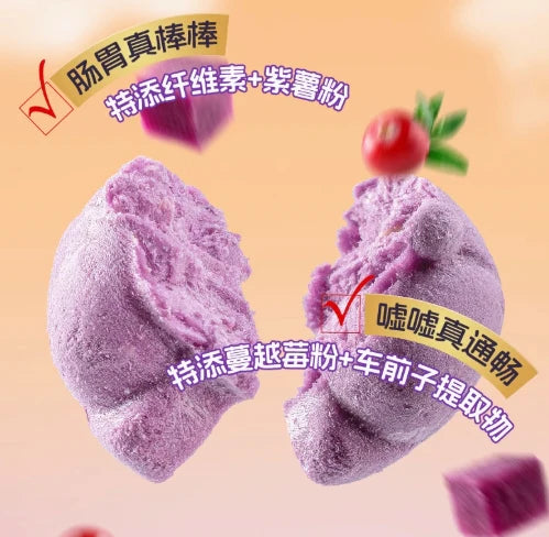 Freeze Dried Lucky Corgi Butt Treat🐶🐱40g