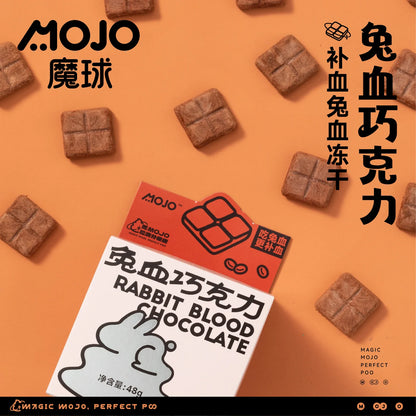 Rabbit Blood Chocolate🐶🐱48g