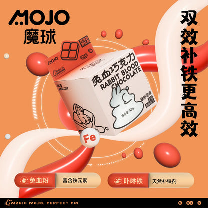 Rabbit Blood Chocolate🐶🐱48g