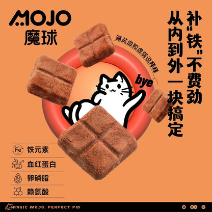 Rabbit Blood Chocolate🐶🐱48g