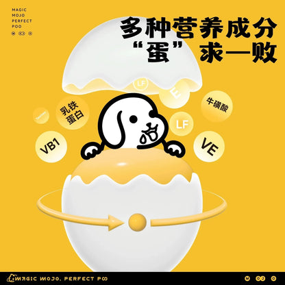 Freeze Dried Poached Egg🐶🐱48g