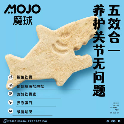 Freeze Dried Chondroitin Sulfate🐶🐱57g