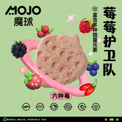 Freeze Dried Vitamin Bombs Mixed Berries🐶🐱36g