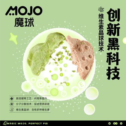 Freeze Dried Vitamin Bombs Mixed Veggies🐶🐱39g