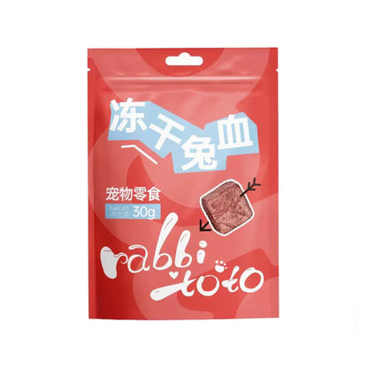 Freeze Dried Rabbit Blood🐶🐱30g
