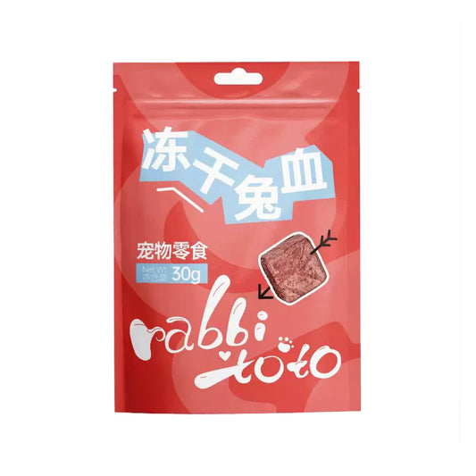 Freeze Dried Rabbit Blood🐶🐱30g