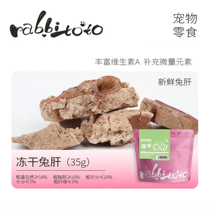Freeze Dried Rabbit Liver🐶🐱35g