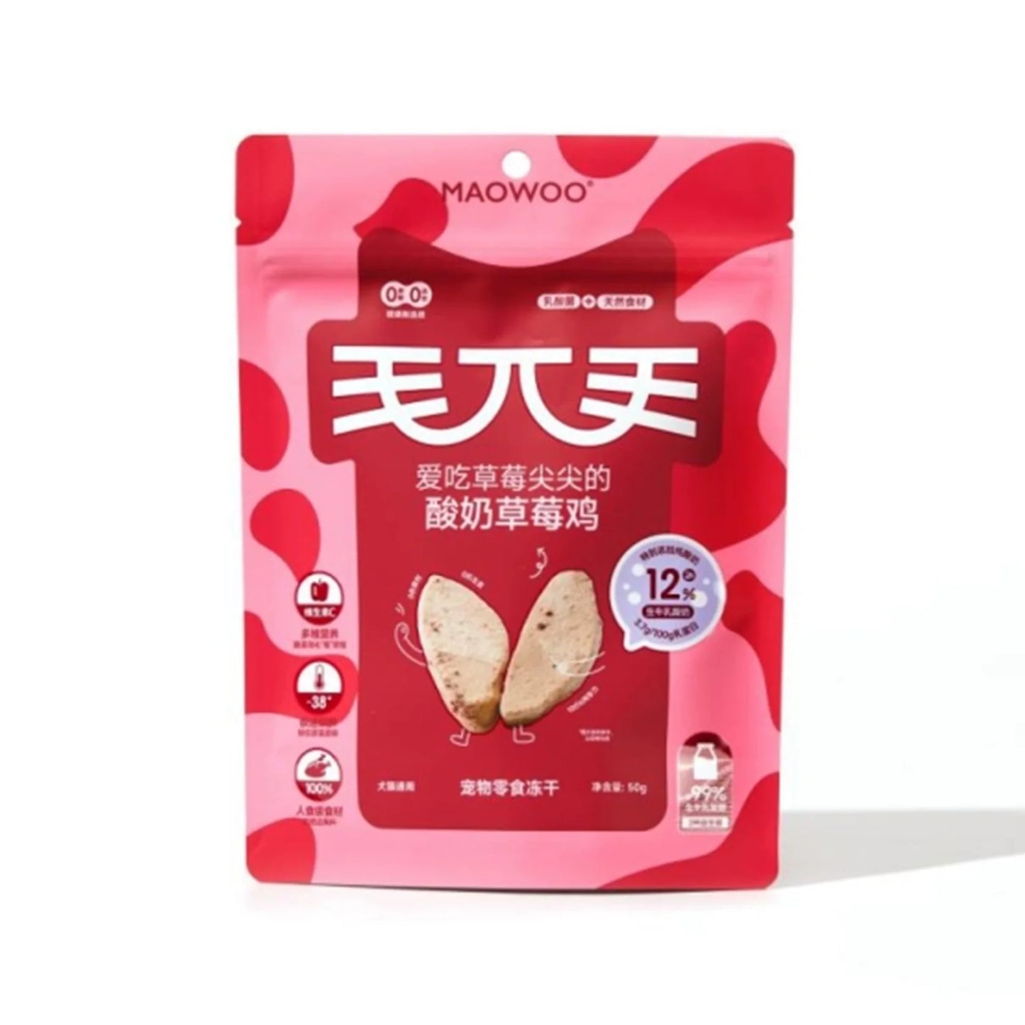 Freeze Dried Yogurt Strawberry Chicken Breast🐶🐱50g