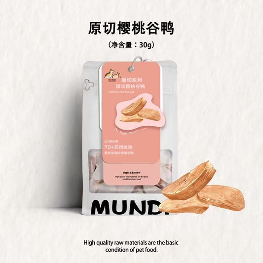 Freeze Dried Thick Cut Cherry Valley Duck🐶🐱30g