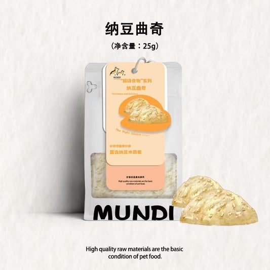 Freeze Dried Chicken & Natto Cookie🐶🐱25g