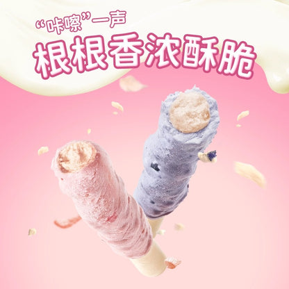 Freeze Dried 12% Yogurt & Fruit Pocky Stick🐶🐱24g