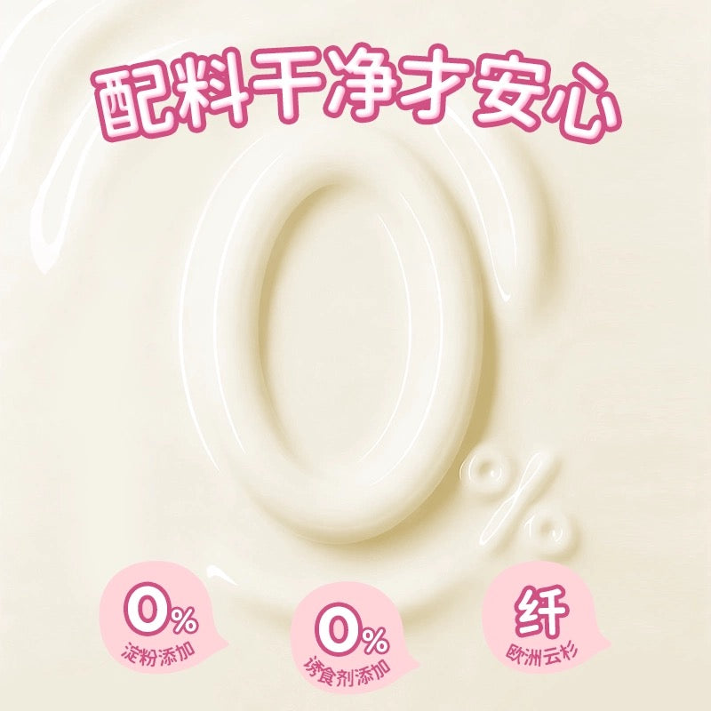 Freeze Dried 12% Yogurt & Fruit Pocky Stick🐶🐱24g